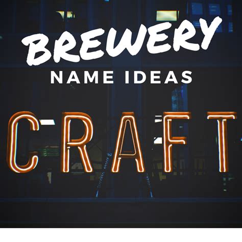 200+ Best Brewery Name Ideas—Hip, Funny, and Trendy - ToughNickel