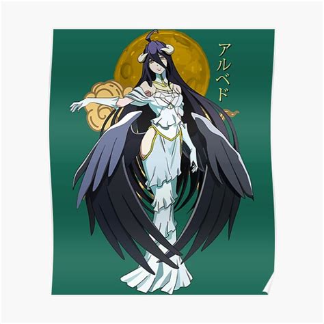 "Albedo - Overlord " Poster for Sale by RachtaLin | Redbubble