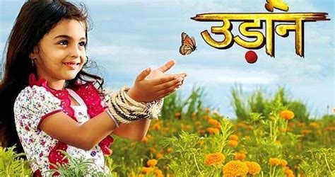 Udaan Cast, Story, Timing, Online Watch & Wiki|Colors Serial | Full ...