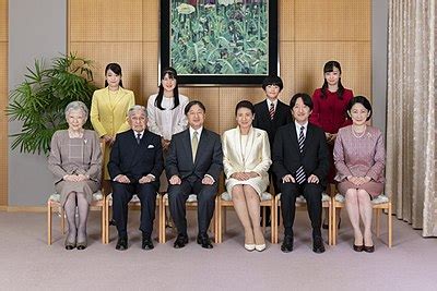 Imperial House of Japan - Wikipedia