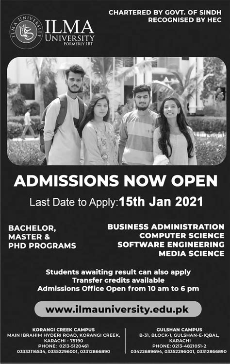 Admission Open in Ilma University Karachi 05 Jan 2021