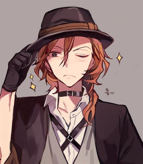 Chuuya Nakahara | Stray dogs anime, Bungou stray dogs, Bungo stray dogs