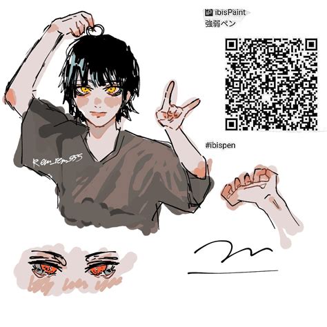 ibispaint X QR code brushes | 드로잉 강좌, 캐릭터 일러스트, 그리기 튜토리얼