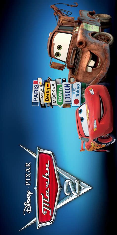 Cars 2 (2011) - Poster US - 2345*3000px