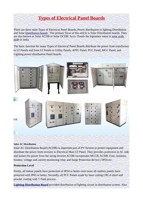 Types of Electrical Panel Boards