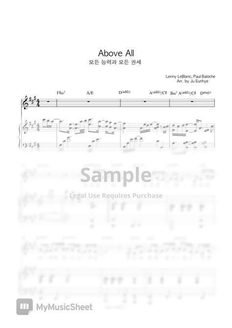 Paul Baloche - Above All (모든 능력과 모든 권세) (Akey) Sheets by Ju Eunhye