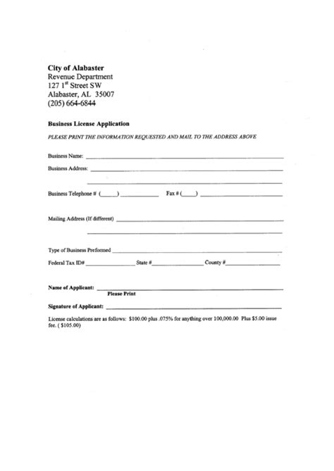 Business License Application Form printable pdf download