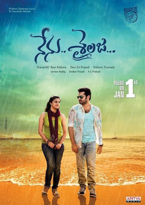 Nenu Sailaja (2016) - IMDb