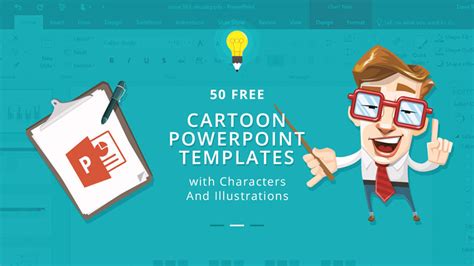 3d Animated Powerpoint Templates Free Download 2018 - FREE PRINTABLE ...