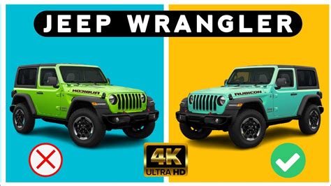 2023 JEEP WRANGLER - YouTube