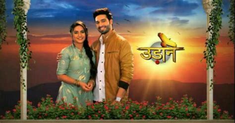 Udaan 12th february 2019 Colors Tv Serial Colors | Colors tv drama ...