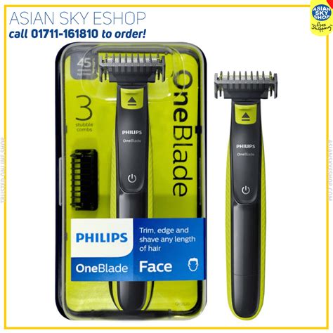 Philips OneBlade Trimmer - Asian Sky Shop