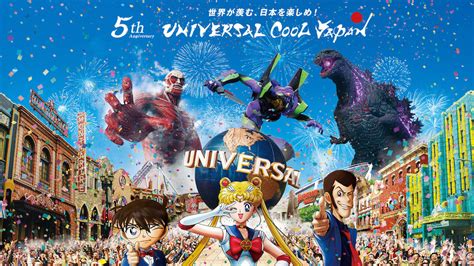 Universal Studios Japan celebrates 5 years of Universal Cool Japan