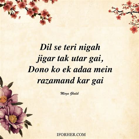 Best Mirza Ghalib Shayari On Love, Life, Beauty & More