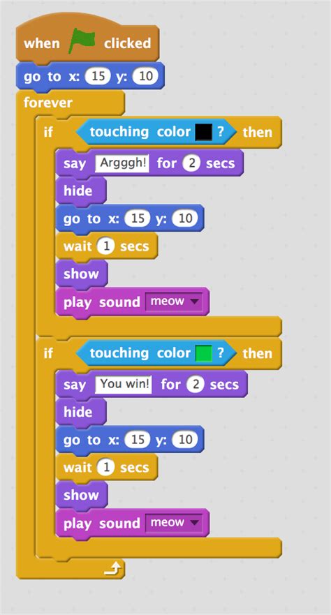 Simple Scratch Game « rossparker.org