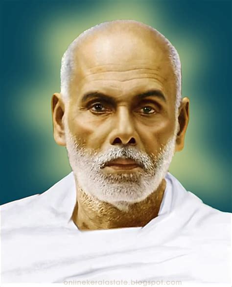 SREE NARAYANA GURU