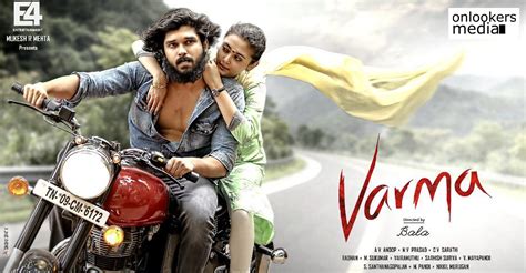 'Arjun Reddy' Tamil remake: Here's the first look of 'Varma' starring ...