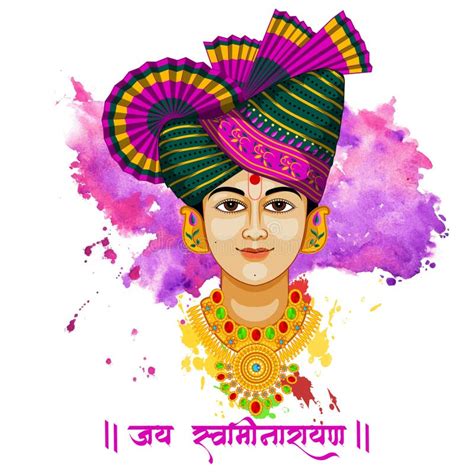 VECTOR of LORD SWAMINARAYAN PURPLE WATERCOLOR Stock Illustration ...