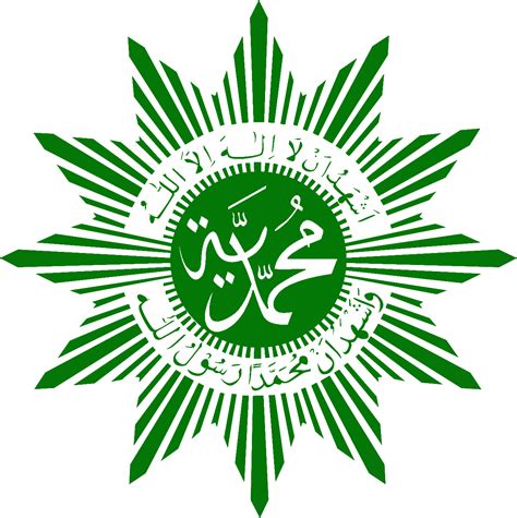 LOGO MUHAMMADIYAH | Gambar Logo