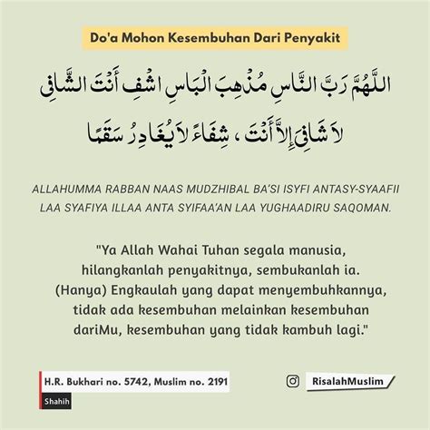 Doa Diberi Kesehatan Dan Kesembuhan - Homecare24