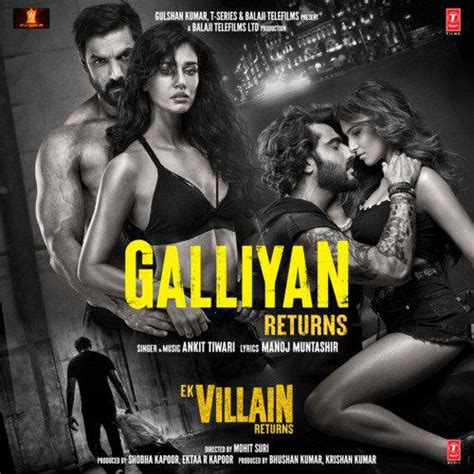 Ek Villain Returns Mp3 Songs Download - Bollywood Mp3 Songs