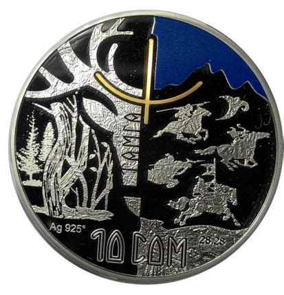 Tamga - symbol of unity of Kyrgyz kaganat - 10 Som - Kyrgyzstan ...