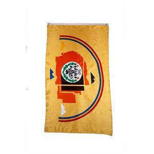 Flag 3x5 Satin Heritage Navajo - Thunderbird Supply Company - Jewelry ...