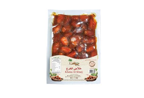 Khalas Al Kharj – Oasis Dates