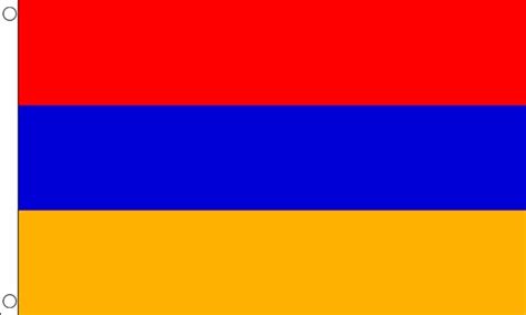 Armenia Flag (Small) - MrFlag