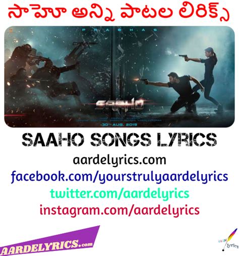 Saaho (2019) Telugu Movie Songs Lyrics | Prabhas | Shraddha Kapoor