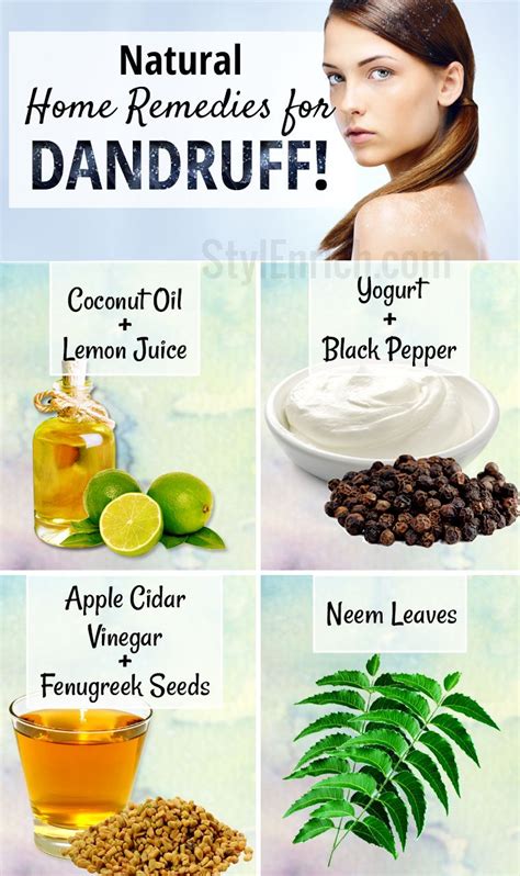 Home Remedies for Dandruff : How to Get Rid of Dandruff