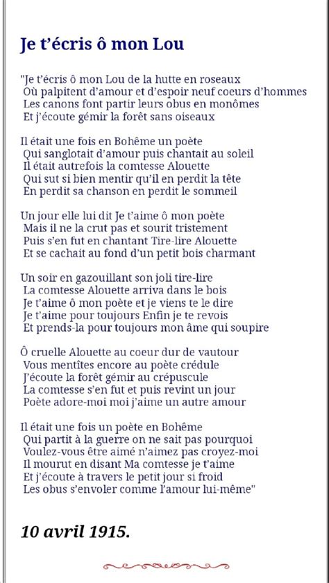 "Je t'écris ô mon Lou", poème de Guillaume Apollinaire | Poeme ...