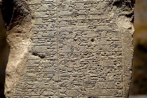 Cuneiform inscriptions – OPEN SHELF