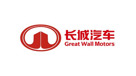 Great Wall Motors Logo - LogoDix