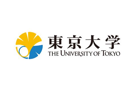 Download University of Tokyo (Todai, Tōkyō daigaku, UTokyo) Logo in SVG ...