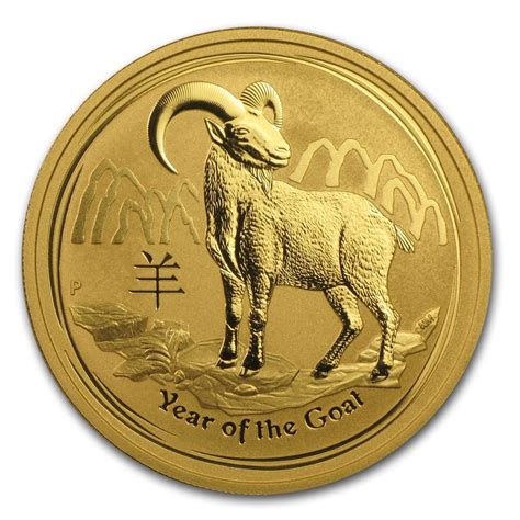 2015 1oz Australian 9999 Gold Lunar Year of the Goat Coin | European Mint