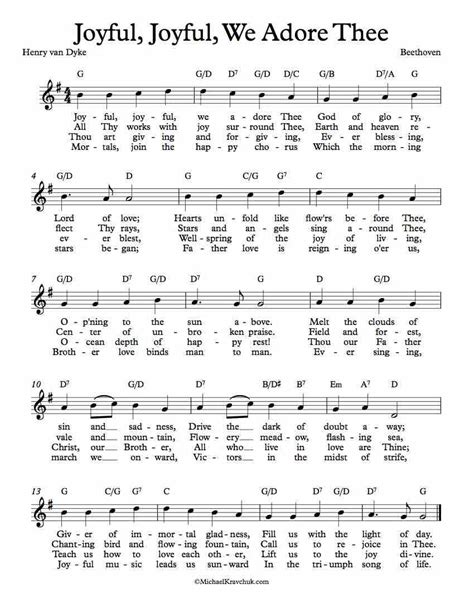 Joyful, Joyful, We Adore Thee - G Major | Hymn sheet music, Music ...