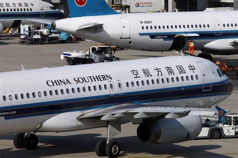 Book China Southern Airlines (CZ) - Reliance Premier Travel