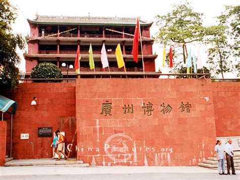 Guangzhou Museum, Chronicling a Vibrant Legacy | Well Known Places