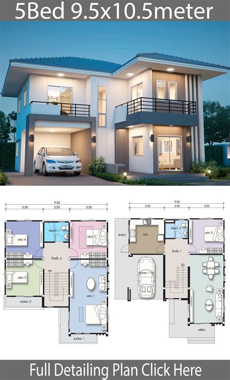 New Home Designs and Plans 2020 | Duplex house design, Modern house ...