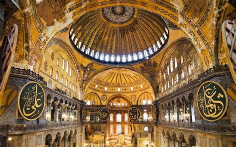 Hagia Sophia Mosque: History, Architecture, Tickets