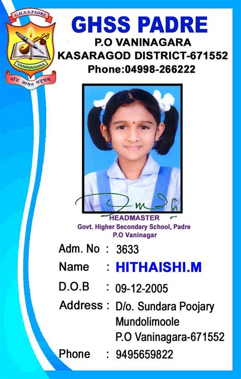 92 Adding School Id Card Template In Word in Word by School Id Card ...