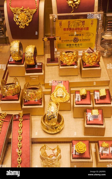 China, Macau, Gold and Jewellery Shop Window, Display of Gold Jewellery ...