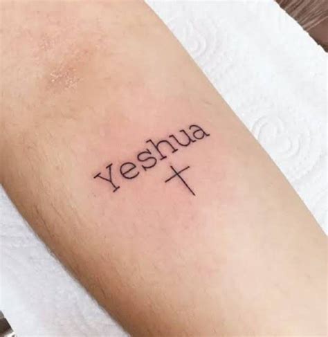 Yeshua | Tattoo lettering, Wrist tattoos, Minimalist tattoo