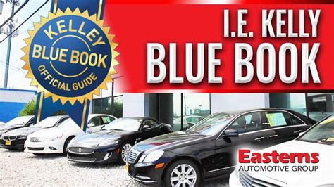 Partnership with Kelly Blue Book - Used Car Dealer Maryland, Virginia ...