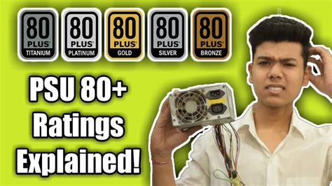 PSU 80 Plus Efficiency Ratings Explained | 80 Plus White, Bronze ...