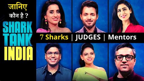 Shark Tank India Judges | Meet the 7 Sharks Juries of a Business ...