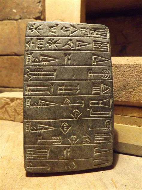 Sumerian cuneiform tablet City of Ur - King Shulgi - Dimtabba temple ...