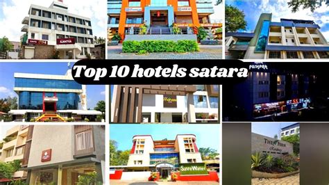 hotel in satara|low to high budget|satara hotels - YouTube