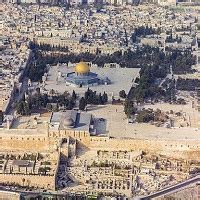 Learn More About the Temple Mount Now - Biblical Archaeology Society